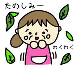 Grandchild I love Granma sticker #9104546