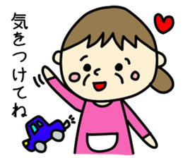 Grandchild I love Granma sticker #9104547