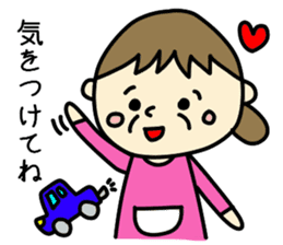 Grandchild I love Granma sticker #9104547