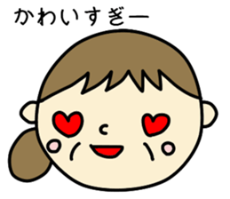 Grandchild I love Granma sticker #9104552