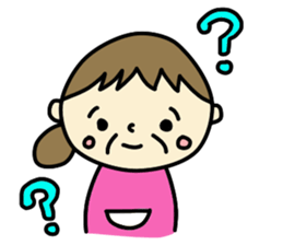 Grandchild I love Granma sticker #9104553