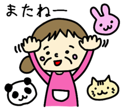 Grandchild I love Granma sticker #9104556