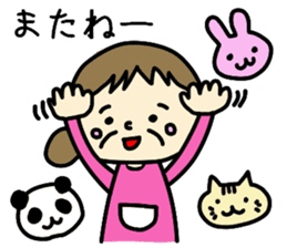 Grandchild I love Granma sticker #9104556