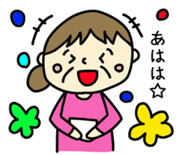 Grandchild I love Granma sticker #9104557