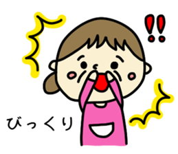 Grandchild I love Granma sticker #9104558