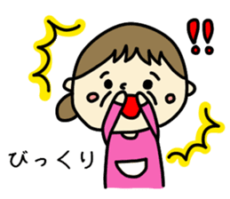 Grandchild I love Granma sticker #9104558