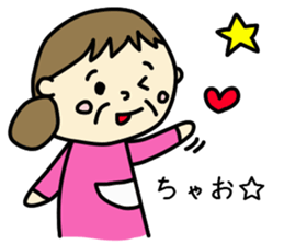 Grandchild I love Granma sticker #9104560