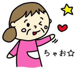 Grandchild I love Granma sticker #9104560