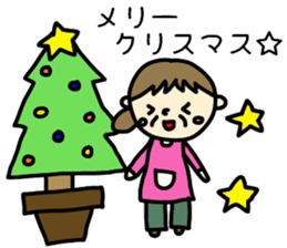 Grandchild I love Granma sticker #9104561