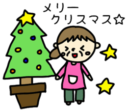 Grandchild I love Granma sticker #9104561