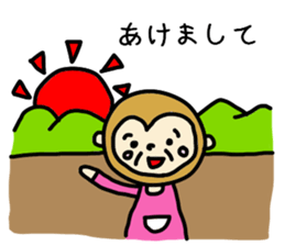 Grandchild I love Granma sticker #9104562