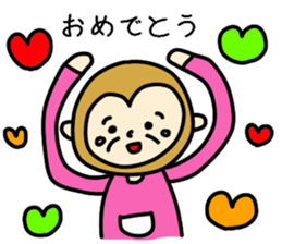 Grandchild I love Granma sticker #9104563