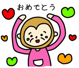 Grandchild I love Granma sticker #9104563