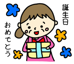 Grandchild I love Granma sticker #9104564