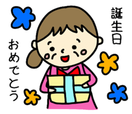 Grandchild I love Granma sticker #9104564