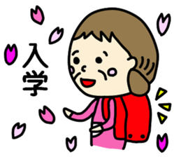 Grandchild I love Granma sticker #9104565