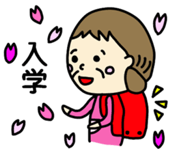 Grandchild I love Granma sticker #9104565