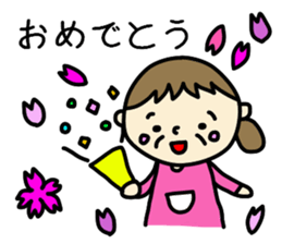 Grandchild I love Granma sticker #9104567