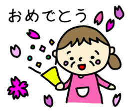 Grandchild I love Granma sticker #9104567