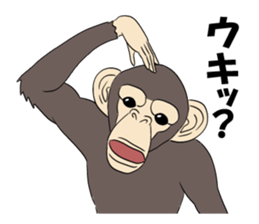 Moderately real monkey sticker #9104569