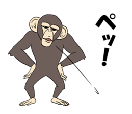 Moderately real monkey sticker #9104583
