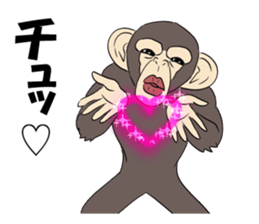 Moderately real monkey sticker #9104601