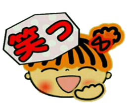 CHAKO,5 Kansai accent sticker #9104608