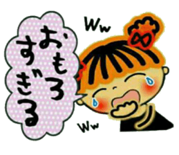 CHAKO,5 Kansai accent sticker #9104609