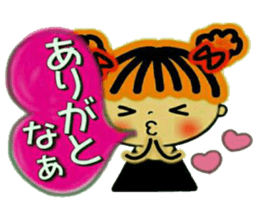 CHAKO,5 Kansai accent sticker #9104614