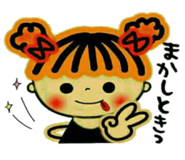 CHAKO,5 Kansai accent sticker #9104620