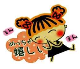 CHAKO,5 Kansai accent sticker #9104625