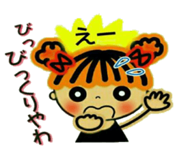 CHAKO,5 Kansai accent sticker #9104629