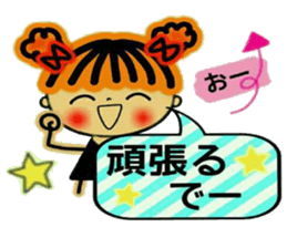 CHAKO,5 Kansai accent sticker #9104636