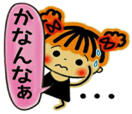 CHAKO,5 Kansai accent sticker #9104637