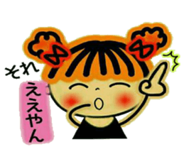 CHAKO,5 Kansai accent sticker #9104639