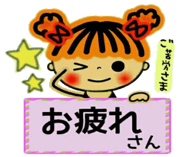 CHAKO,5 Kansai accent sticker #9104643
