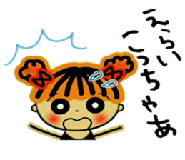 CHAKO,5 Kansai accent sticker #9104644