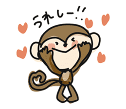 Serious monkey 3 sticker #9104729