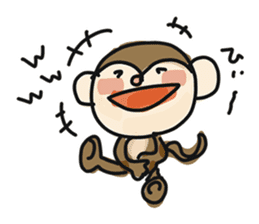 Serious monkey 3 sticker #9104730