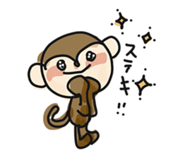 Serious monkey 3 sticker #9104731