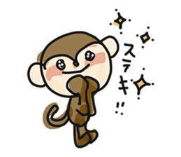Serious monkey 3 sticker #9104731