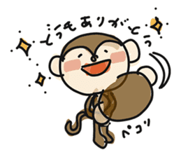 Serious monkey 3 sticker #9104733