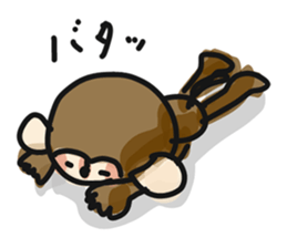 Serious monkey 3 sticker #9104738