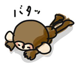 Serious monkey 3 sticker #9104738