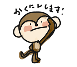Serious monkey 3 sticker #9104739