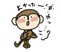 Serious monkey 3 sticker #9104740
