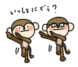 Serious monkey 3 sticker #9104743