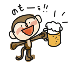 Serious monkey 3 sticker #9104744