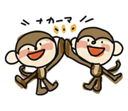 Serious monkey 3 sticker #9104746