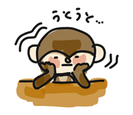 Serious monkey 3 sticker #9104748